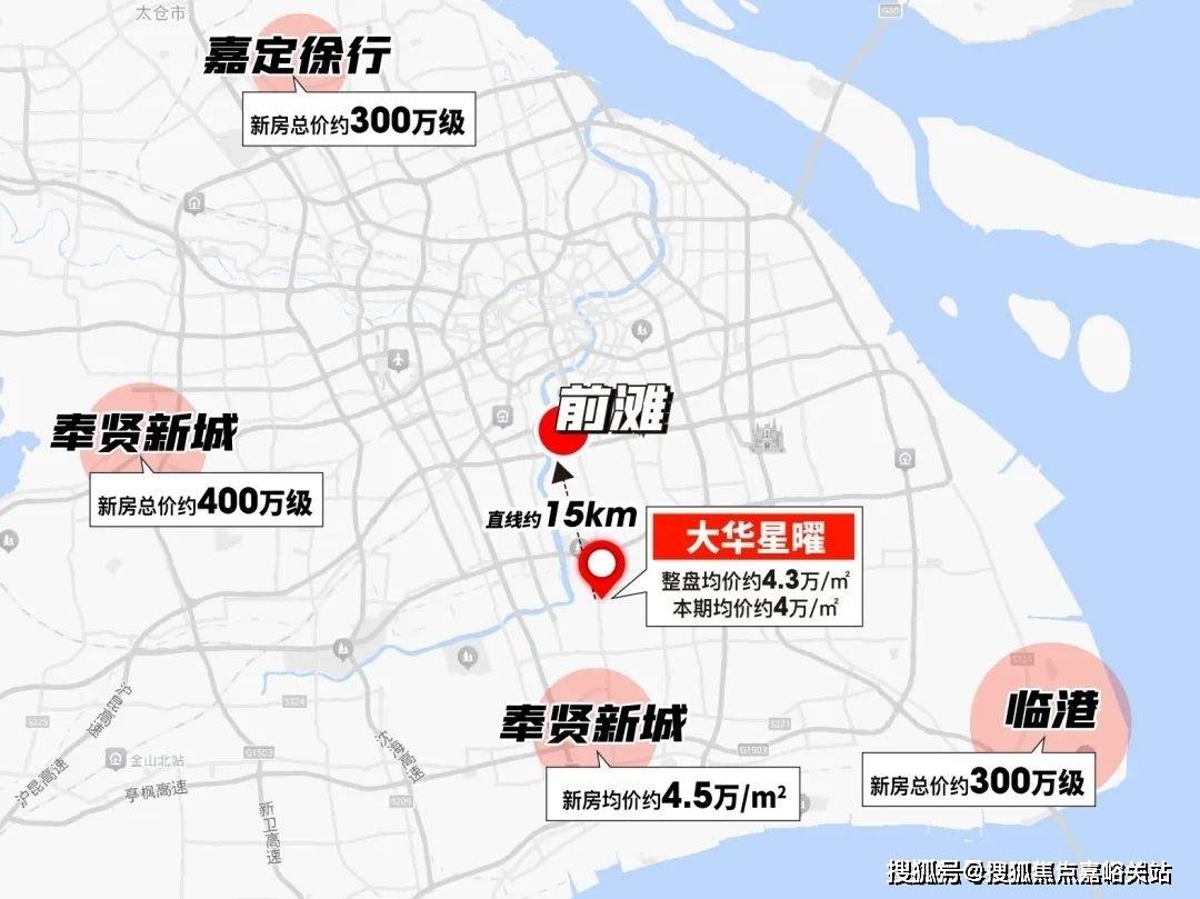 环境户型价格地址楼盘详情配套售楼处电话交房时间配套电话交房时间AG真人网大华星曜 (售楼处)  - 大华星曜销售中心 -(图14)