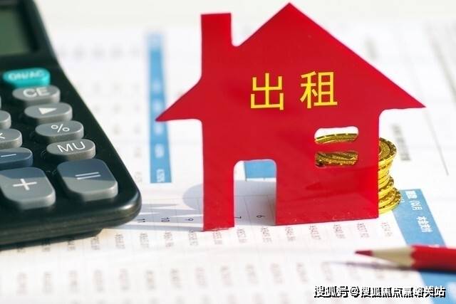 环境户型价格地址楼盘详情配套售楼处电话交房时间配套电话交房时间AG真人网大华星曜 (售楼处)  - 大华星曜销售中心 -(图21)