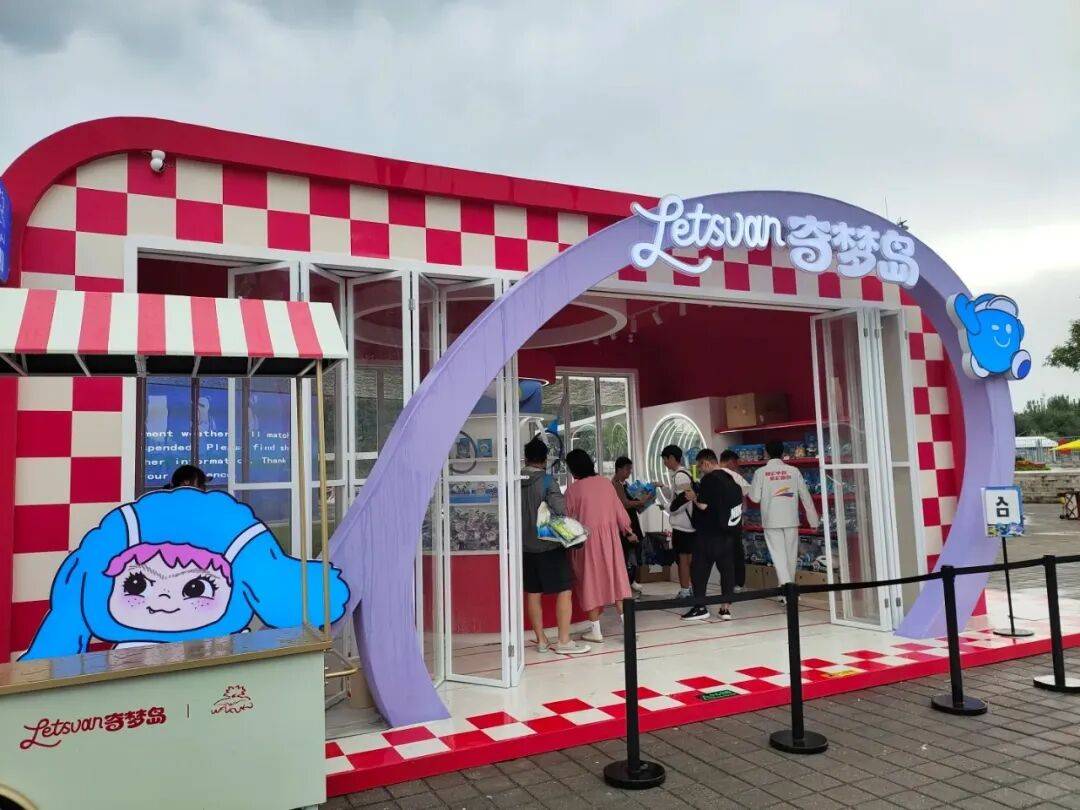 ：8000 亿的市场规模靠的不是运气AG真人网页盘点 2025 快闪赛道(图7)