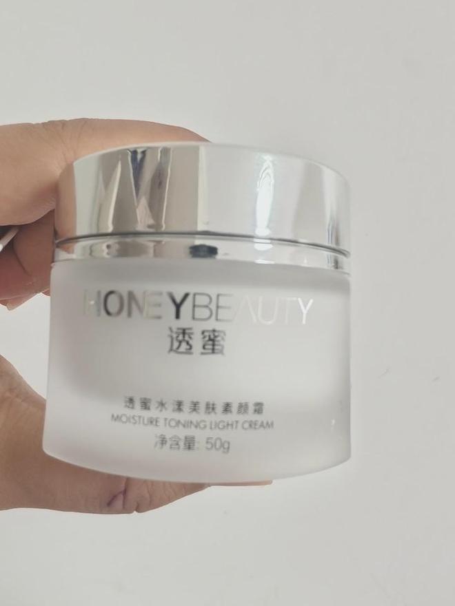 专业评测好用的素颜霜种草排行前十品牌AG真人app什么牌子的素颜霜好用？(图5)