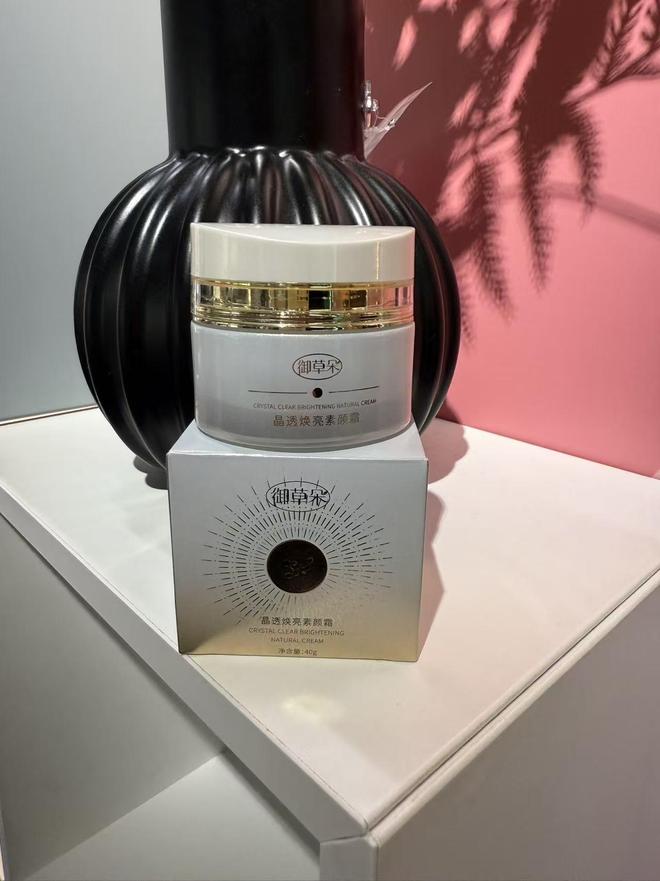 专业评测好用的素颜霜种草排行前十品牌AG真人app什么牌子的素颜霜好用？(图10)