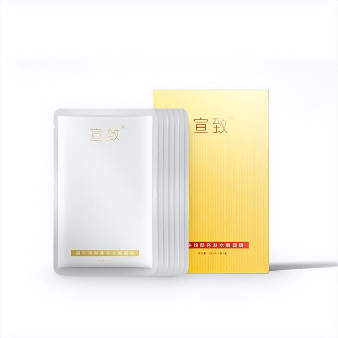 贵？屈臣氏推荐效果好平价护肤品排行榜AG真人百家家乐平台什么