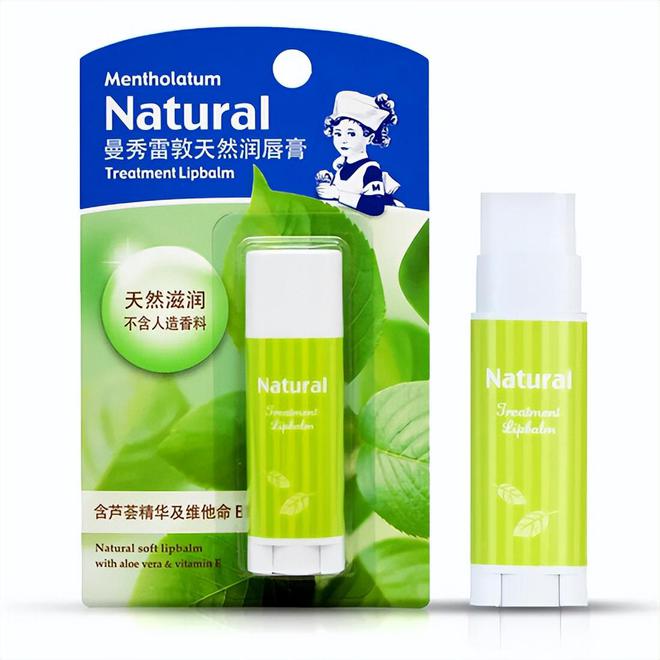 贵？屈臣氏推荐效果好平价护肤品排行榜AG真人百家家乐平台什么护肤品好用不(图4)