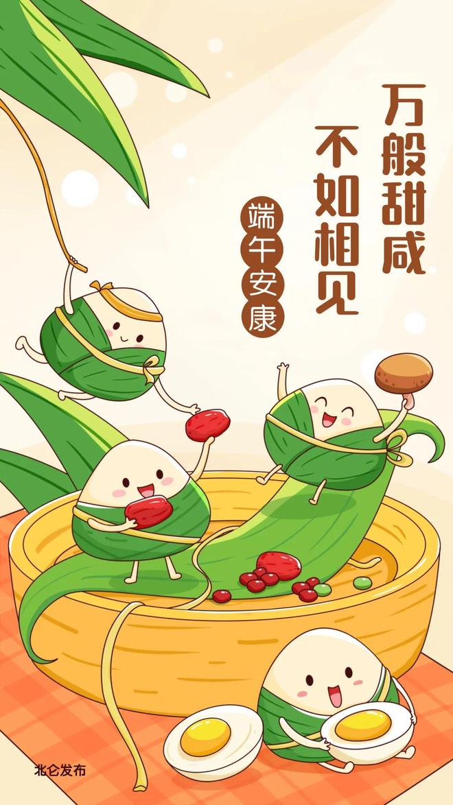 仑公交最新免费消息AG真人国际厅北