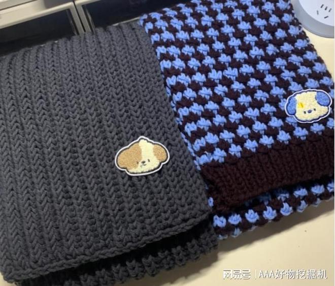 女生?10 款让她心动的惊喜之选AG真人app生日礼物送什么好给(图5) 女生?10 款让她心动的惊喜之选AG真人app生日礼物送什么好给(图5)