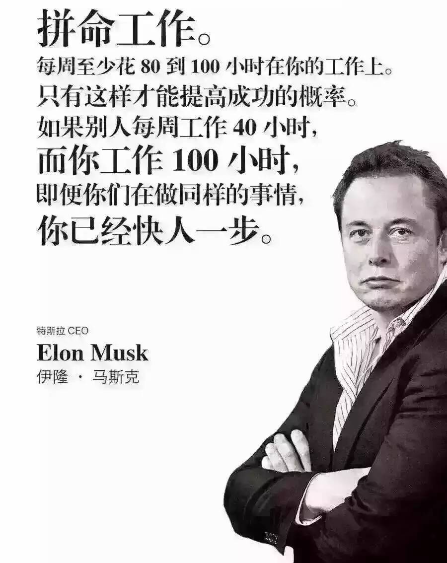 好但不会像你想象得那么糟既然选择了无论好的还是糟的请坚持下去!AG真人国际我的365天创业日记—创业永远不可能像你想象得那么(图7) 好但不会像你想象得那么糟既然选择了无论好的还是糟的请坚持下去!AG真人国际我的365天创业日记—创业永远不可能像你想象得那么(图7)