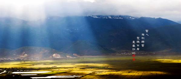 好但不会像你想象得那么糟既然选择了无论好的还是糟的请坚持下去!AG真人国际我的365天创业日记—创业永远不可能像你想象得那么(图14) 好但不会像你想象得那么糟既然选择了无论好的还是糟的请坚持下去!AG真人国际我的365天创业日记—创业永远不可能像你想象得那么(图14)